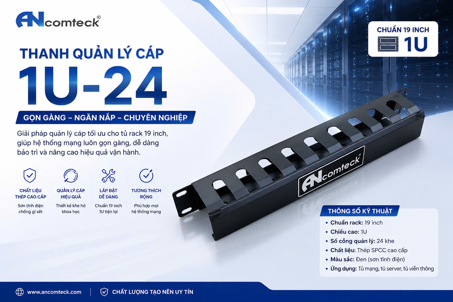 Thanh quản lý cáp ngang 1u 24 cổng lắp rack 19'' ACT-19241U, hiệu Ancomteck